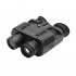 Κυάλια Night Vision Falcon Ranger, 4x25