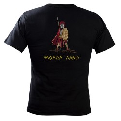 Λεωνίδας Mολών Λαβέ σε χρώματα μαύρο