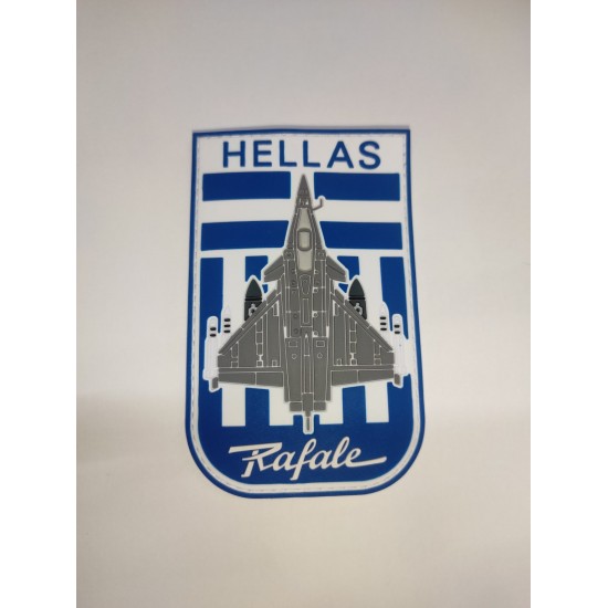 Rafale Hellas